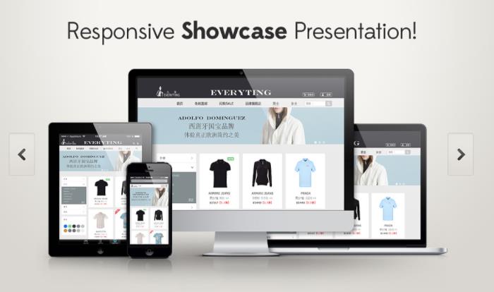 響應式網站設計排版的未來是什么 響應式網站設計排版的未來是什么