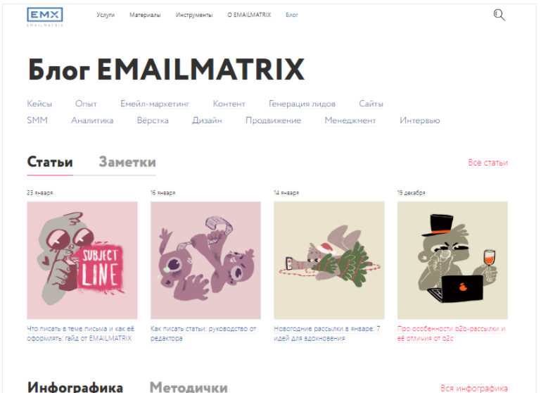 網(wǎng)站設(shè)計(jì)趨勢(shì) 網(wǎng)站設(shè)計(jì)趨勢(shì)