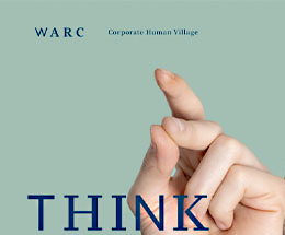 行業(yè)門戶形象展示類 網(wǎng)站建設(shè)策劃方案。