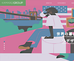 公司集團(tuán)企業(yè)建設(shè)網(wǎng)站的預(yù)算大概是多少？