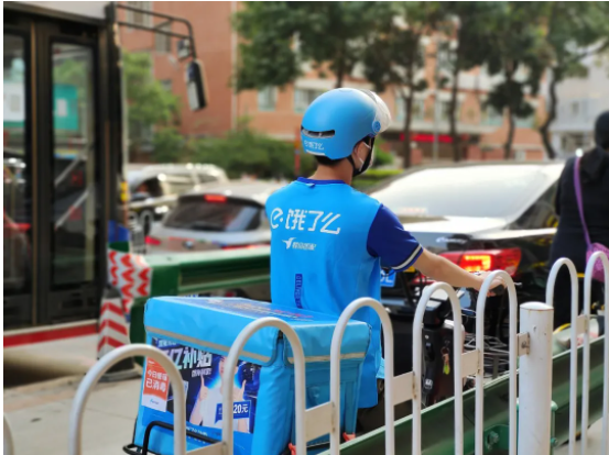 微信小程序 微信小程序