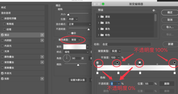 image.png “磨砂玻璃效果”怎么制作?我們來教你做!