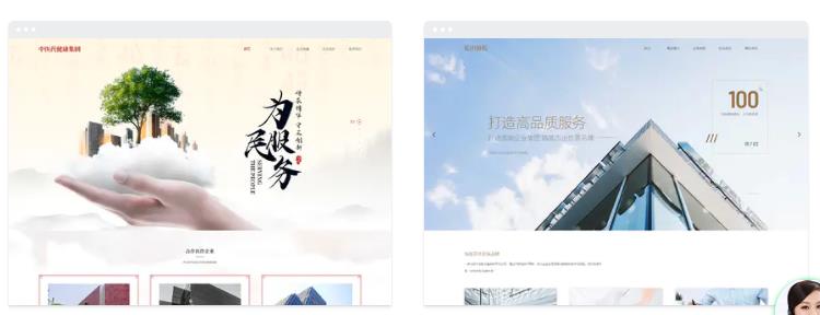 外貿(mào)網(wǎng)站,價(jià)值才是關(guān)鍵 外貿(mào)網(wǎng)站,價(jià)值才是關(guān)鍵