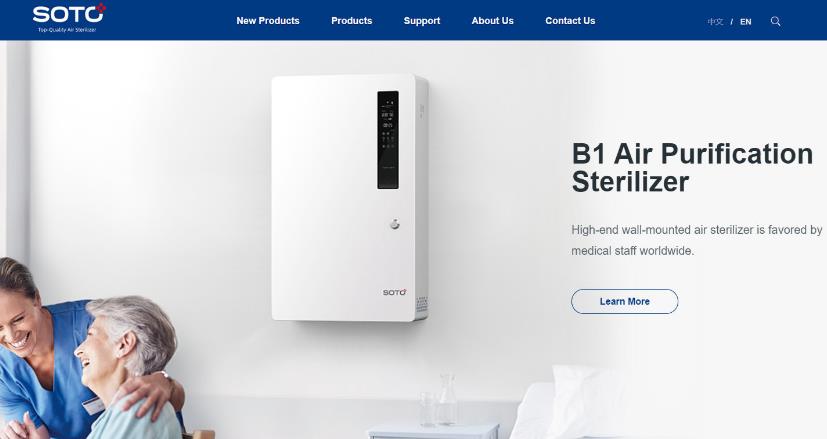 什么是好的網站設計？一個好的網站設計，不僅要能為網站帶來流量，更要能讓訪客記住你，能夠讓他們產生興趣。