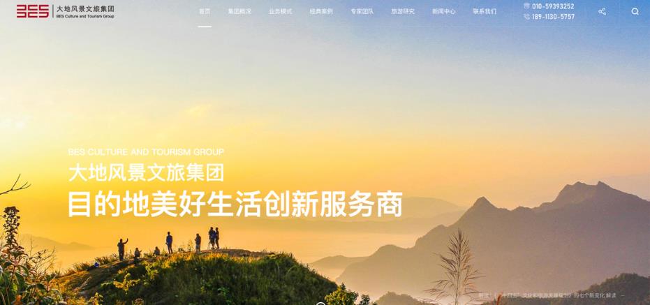 如何開始建設網站，你需要知道的專業建站術語。