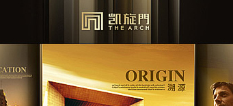 凱旋門 房產(chǎn)項(xiàng)目 網(wǎng)站界面設(shè)計(jì) 程序開發(fā)